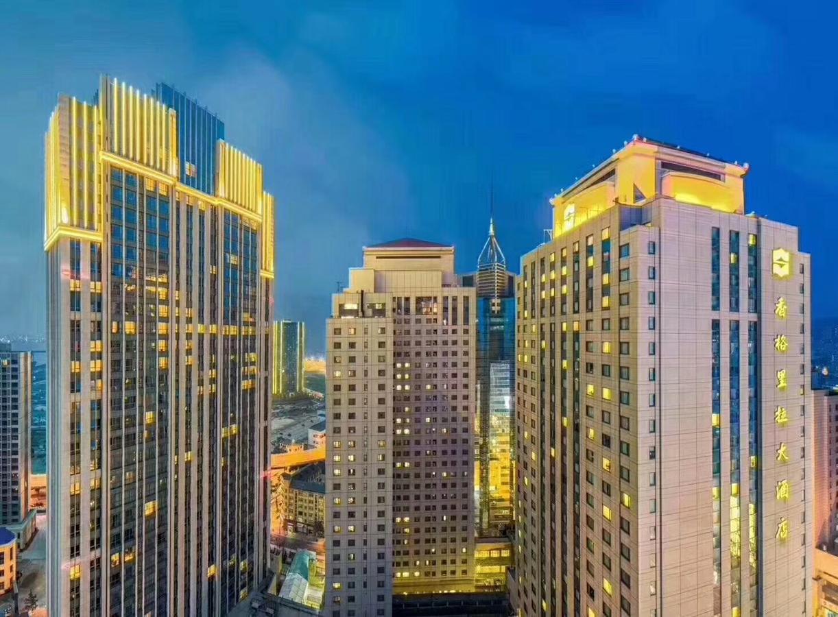 Shangri-La Dalian Dış mekan fotoğraf